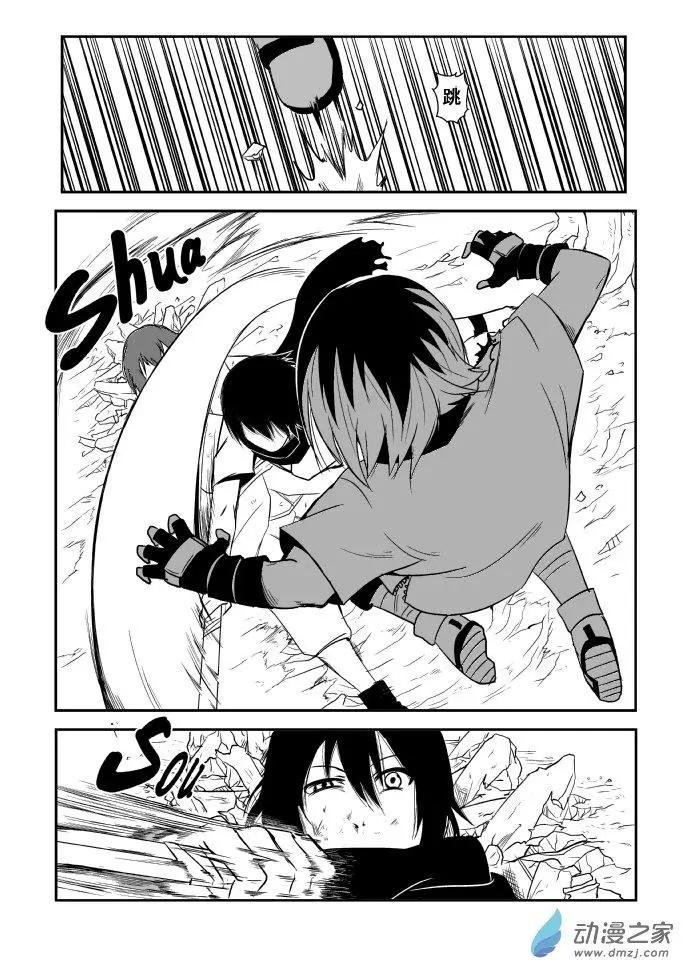 第05回