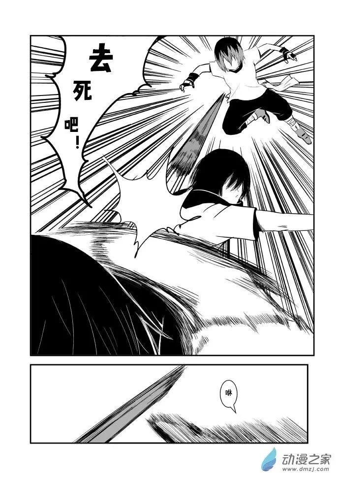 第05回