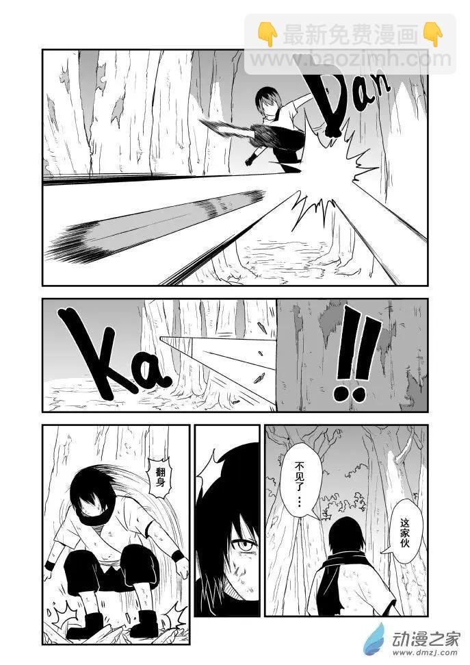 第05回