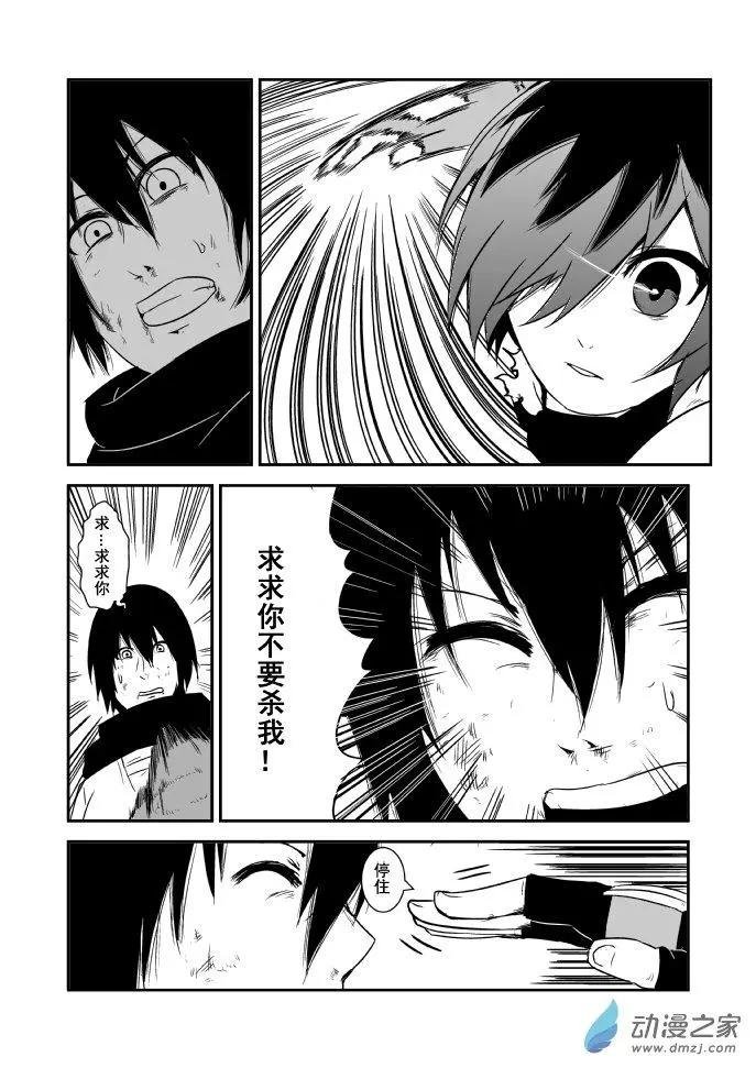 第05回