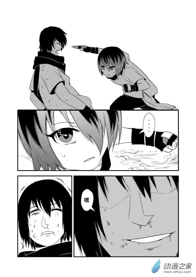 第05回