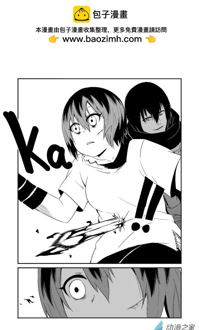 第05回
