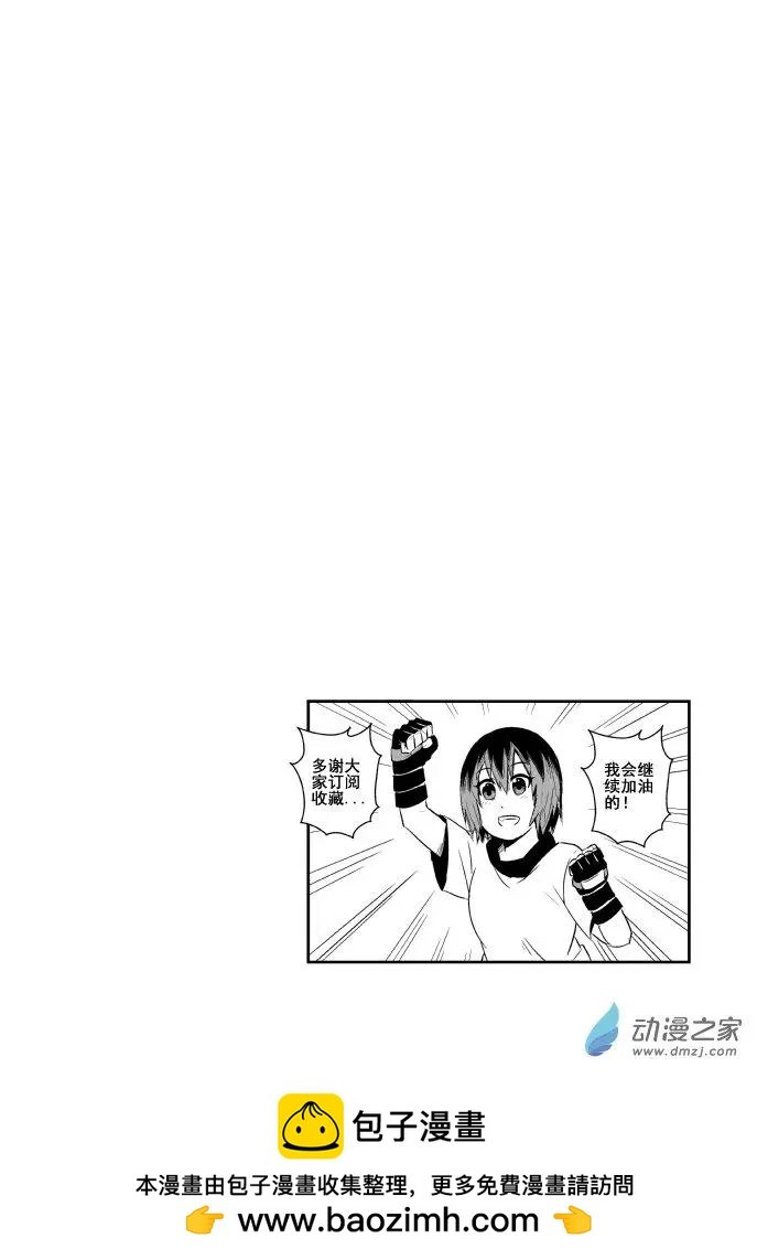第05回