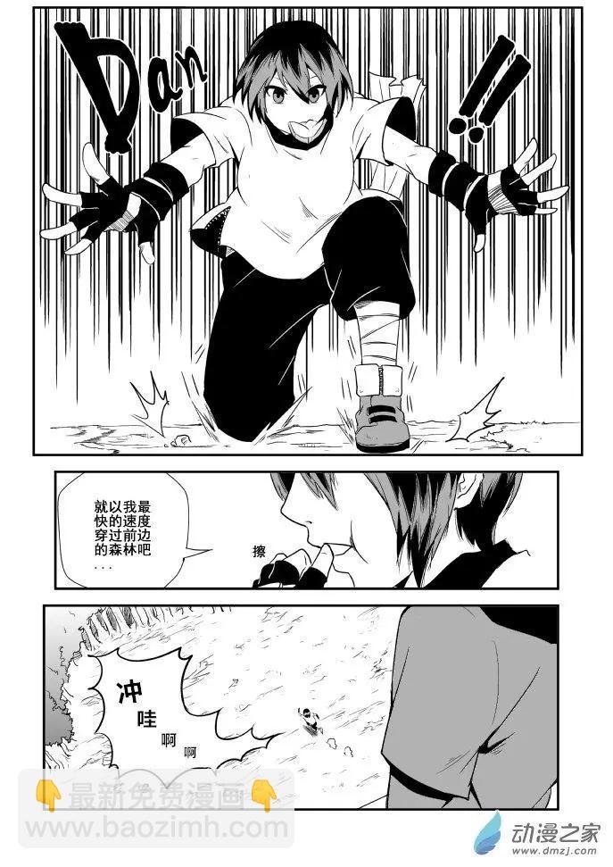 第04回