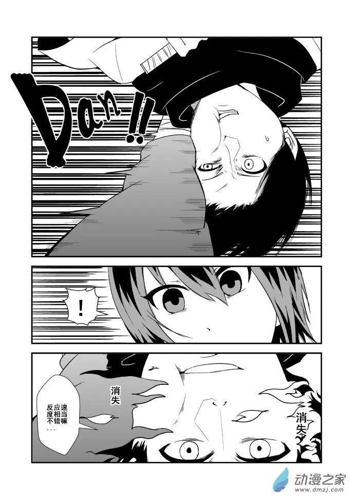 第04回