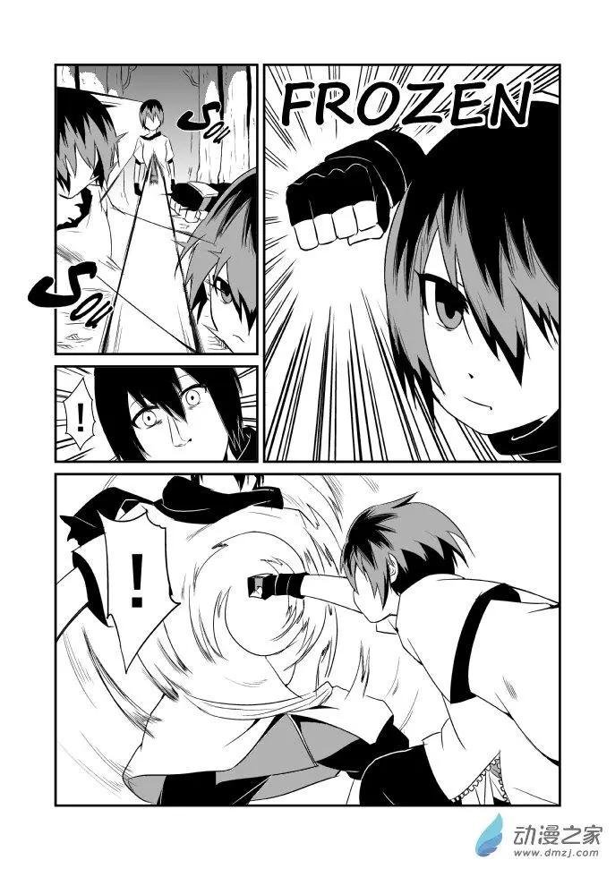 第04回