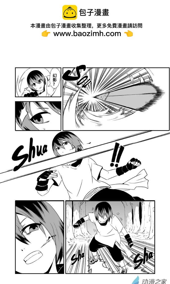 第04回