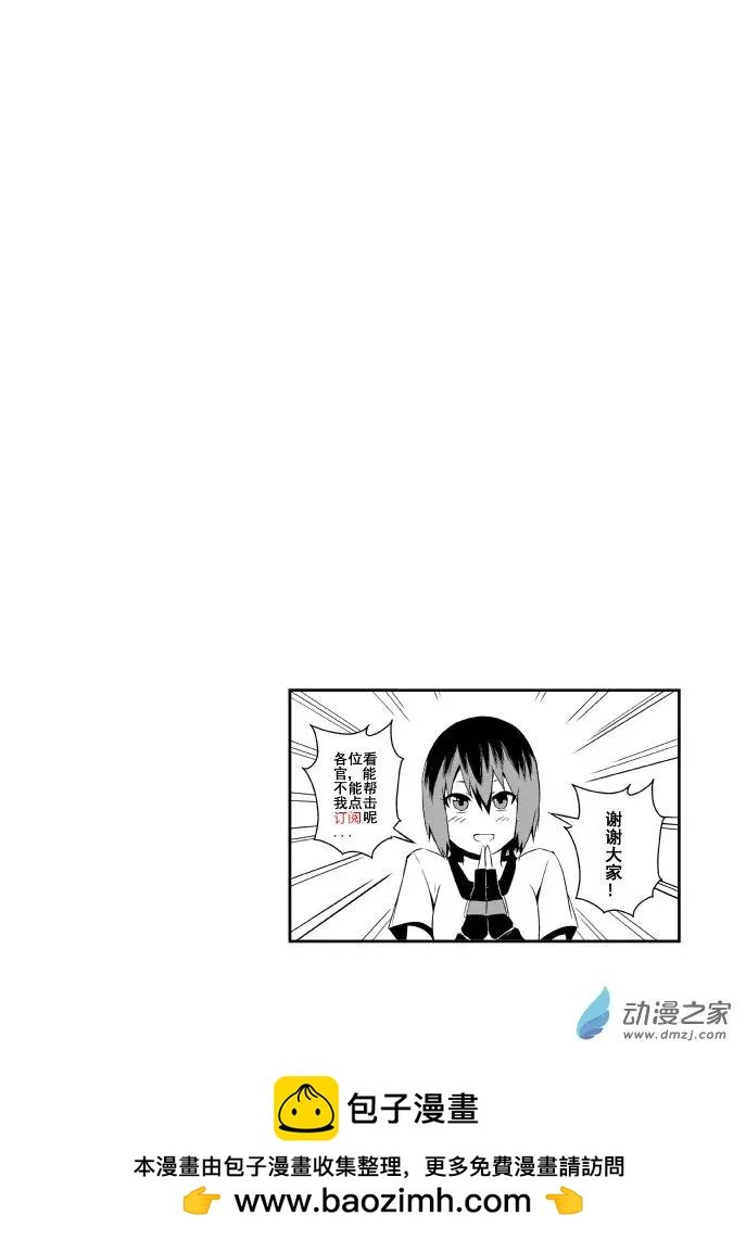 第04回