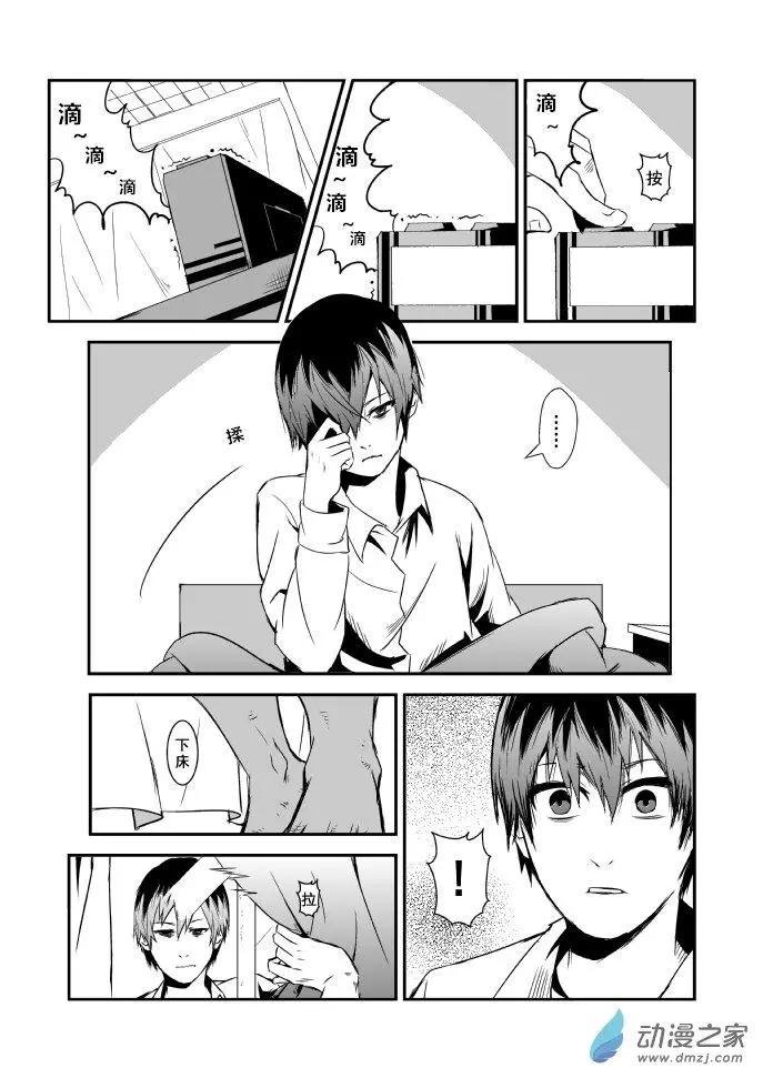 第03回