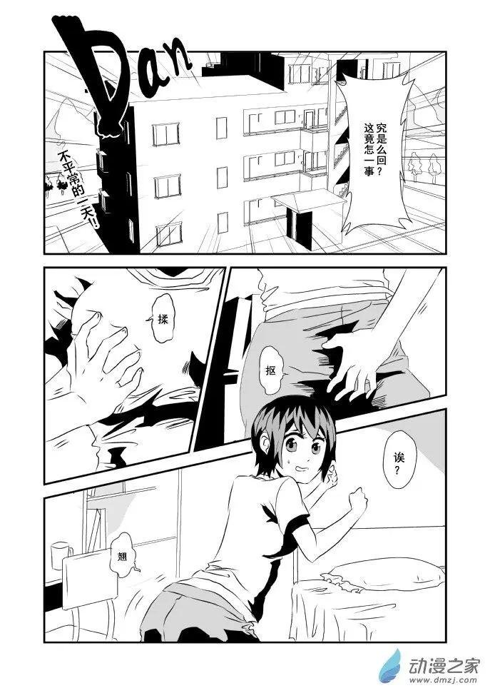 第01回