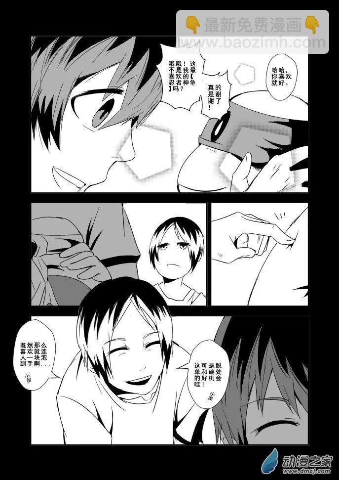 第01回