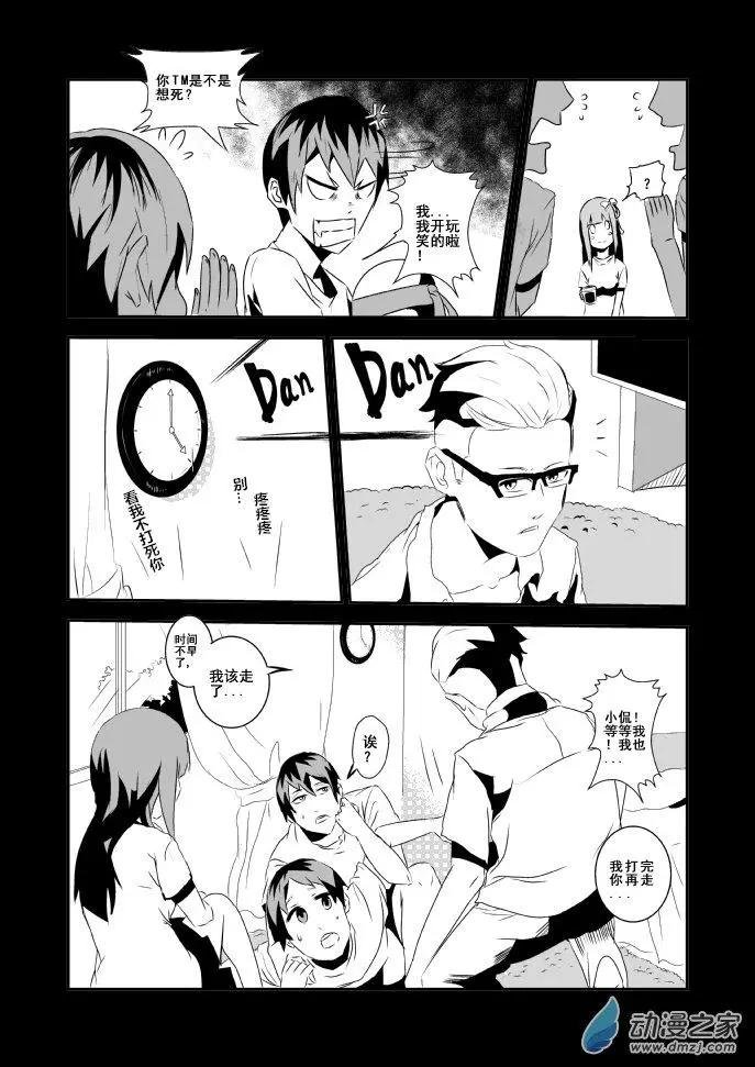 第01回