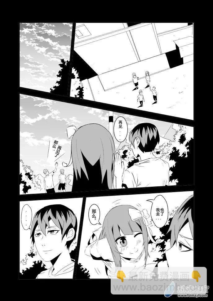 第01回