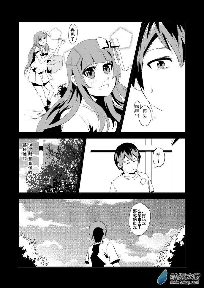 第01回