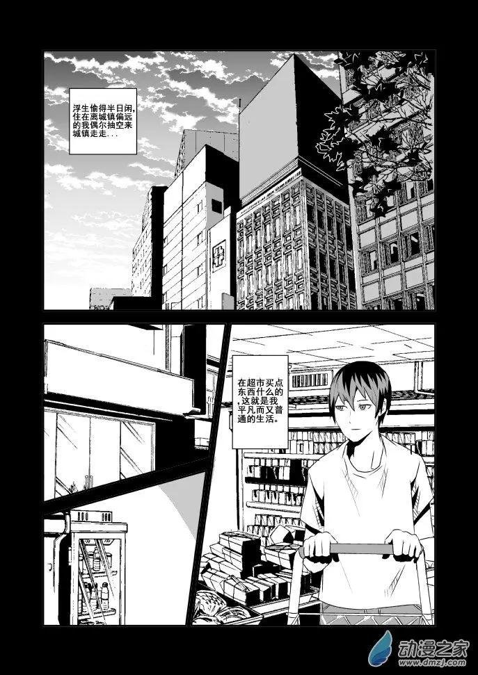 第01回