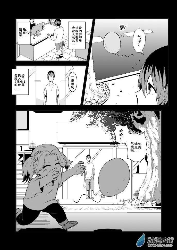第01回