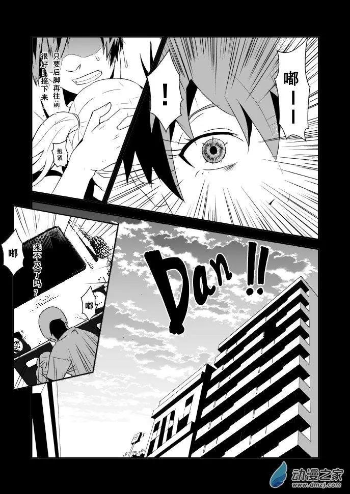 第01回