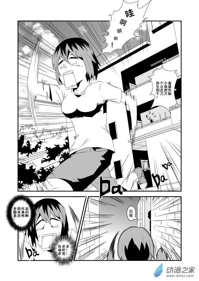 第01回