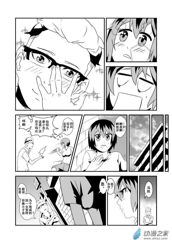 第01回