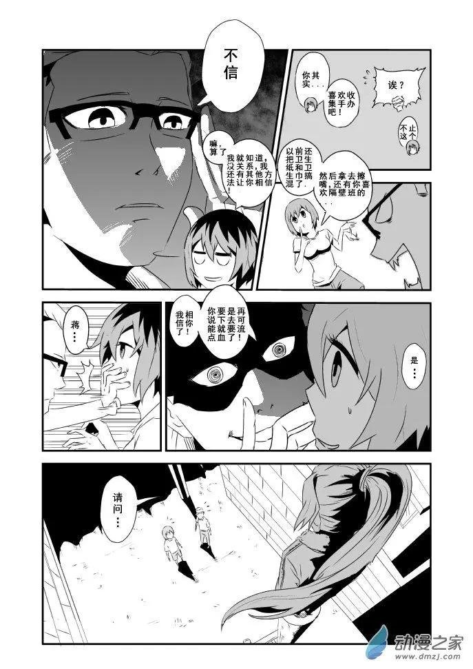 第01回