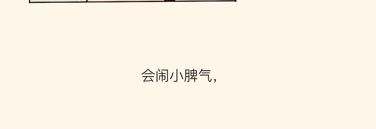 正剧一：呦呦！这里是外星人联盟