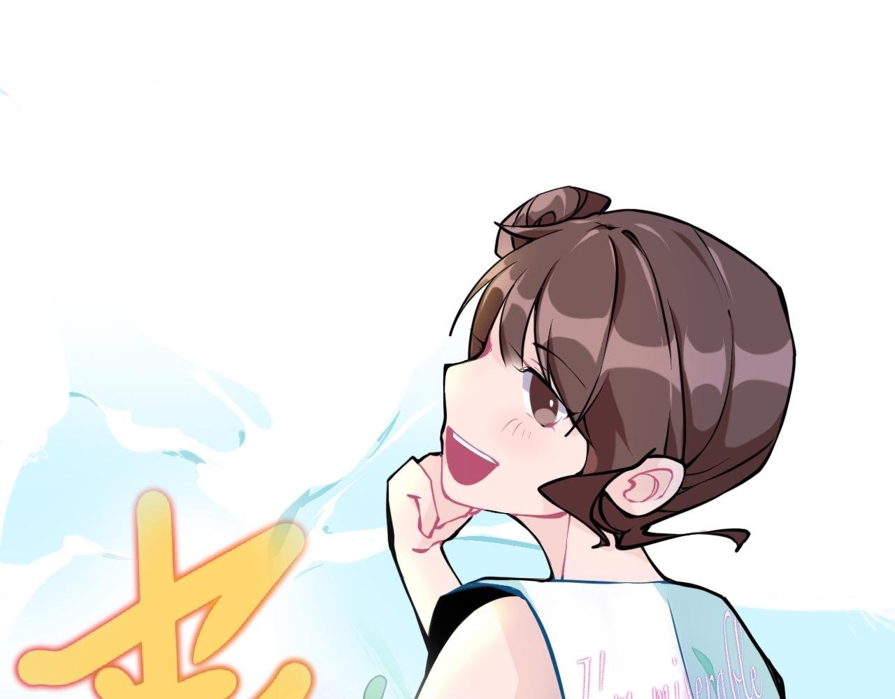 正剧一：呦呦！这里是外星人联盟