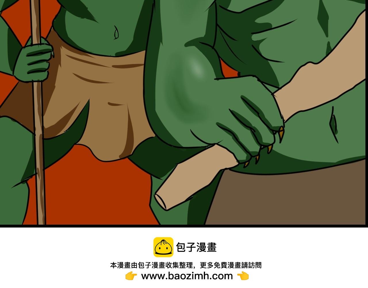 第五话 亚尔曼的计划