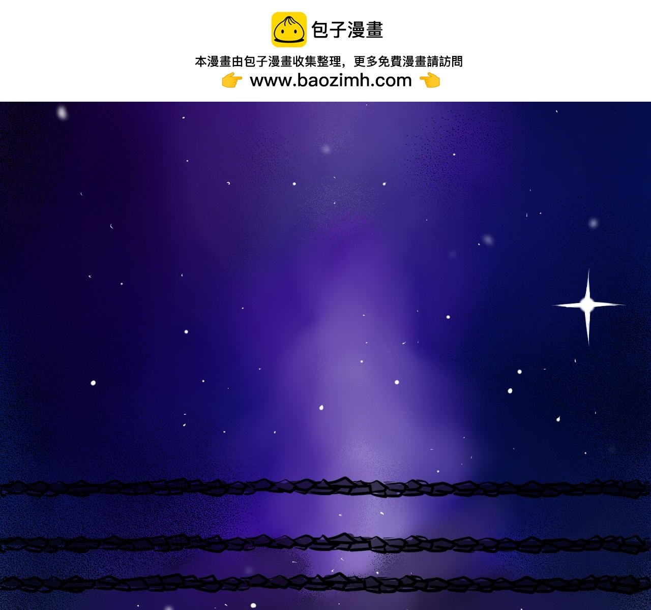 第二话 逃跑吧!贱民