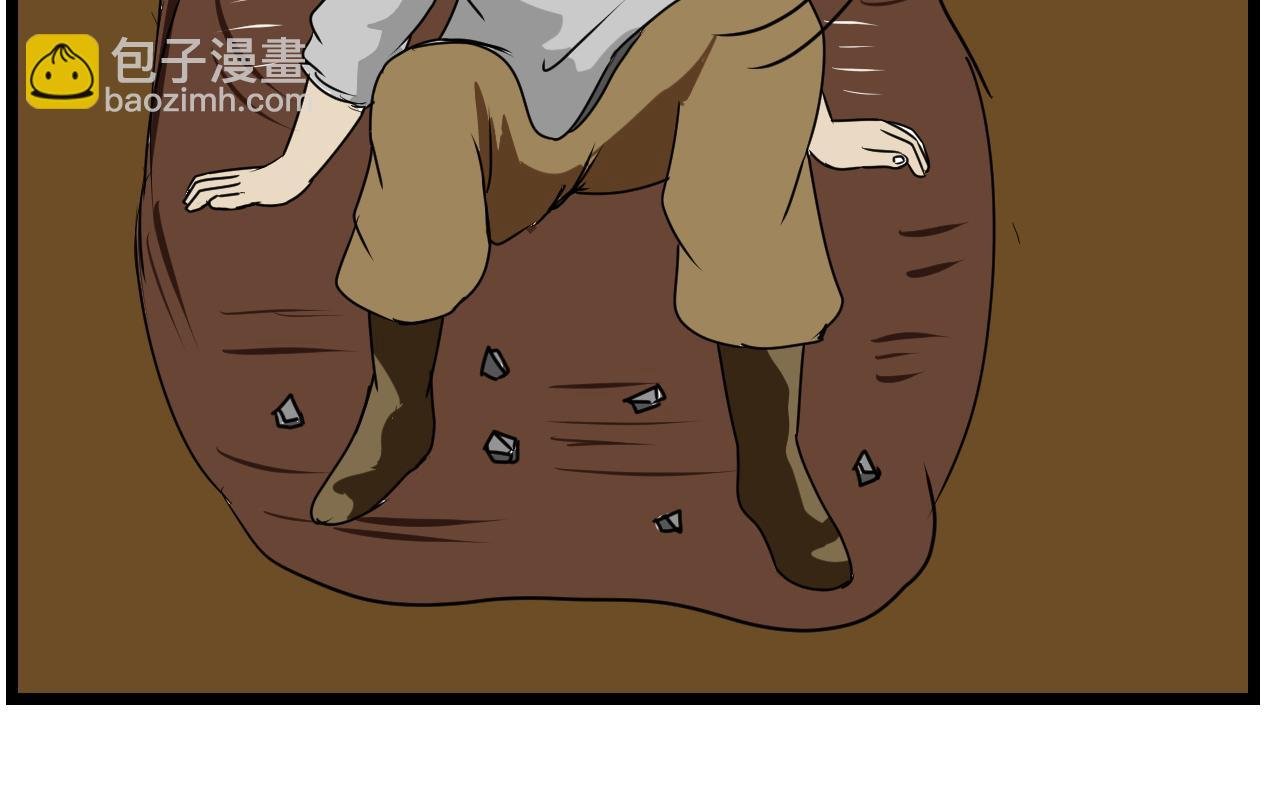 第二话 逃跑吧!贱民
