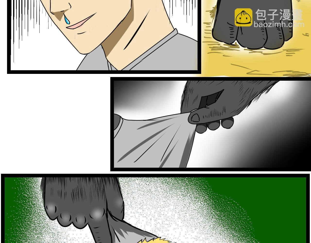 第一话 最惨的穿越者