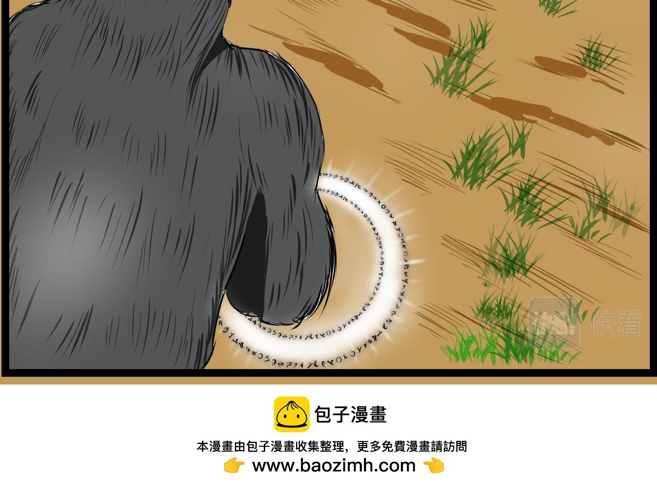 第一话 最惨的穿越者