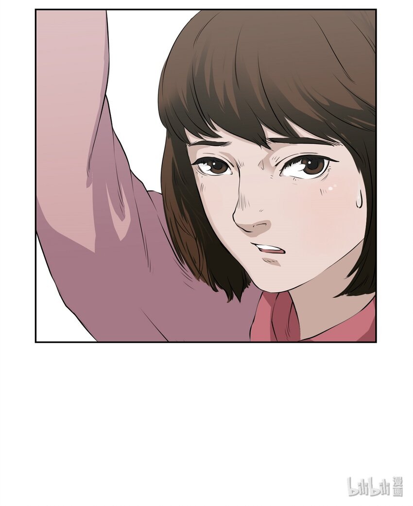 04 疑虑（一）