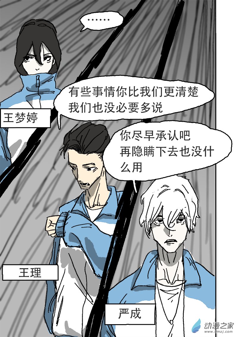第06章
