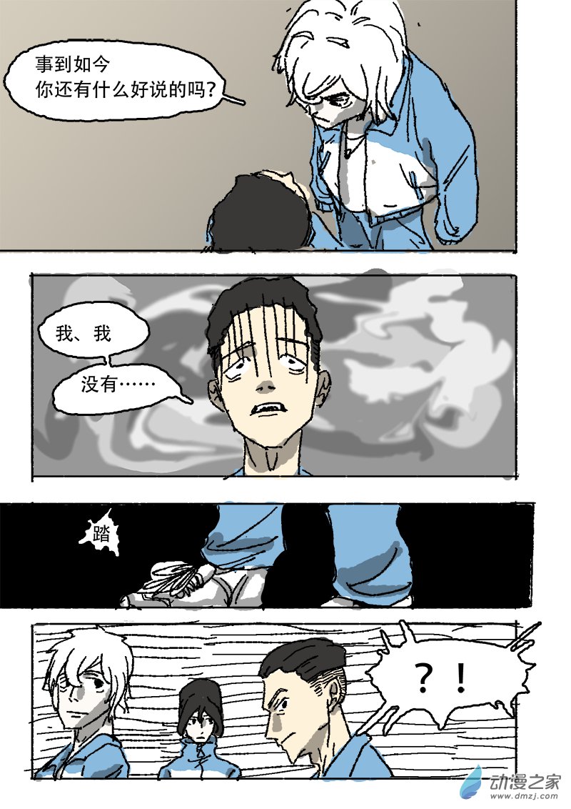 第06章