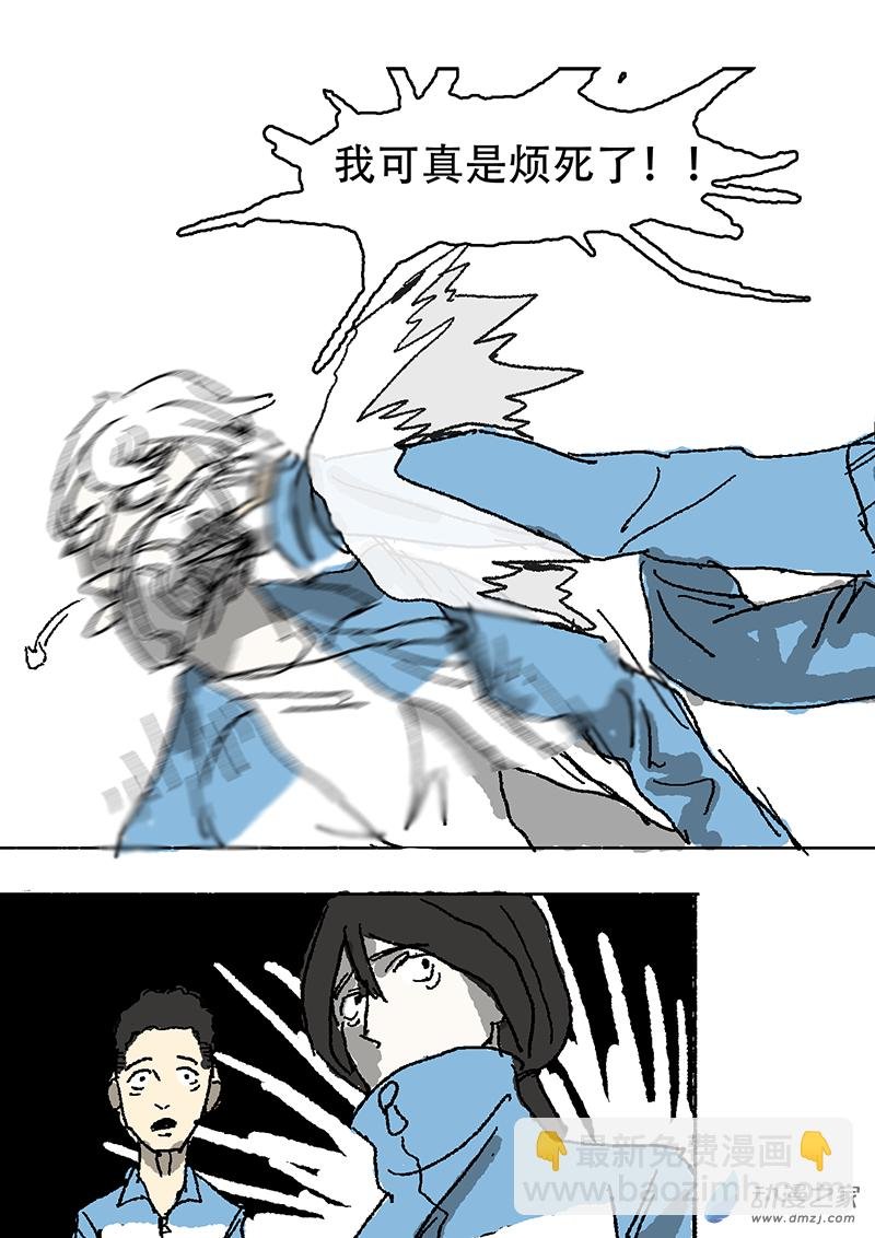第06章