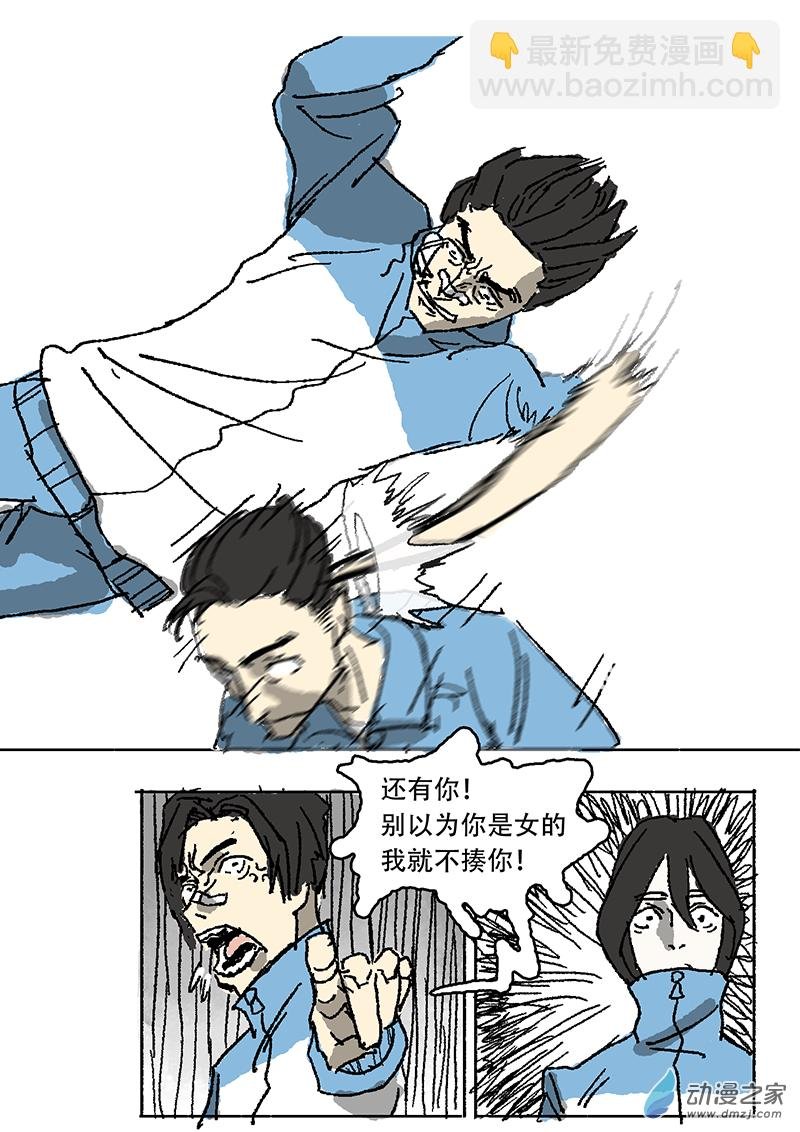 第06章