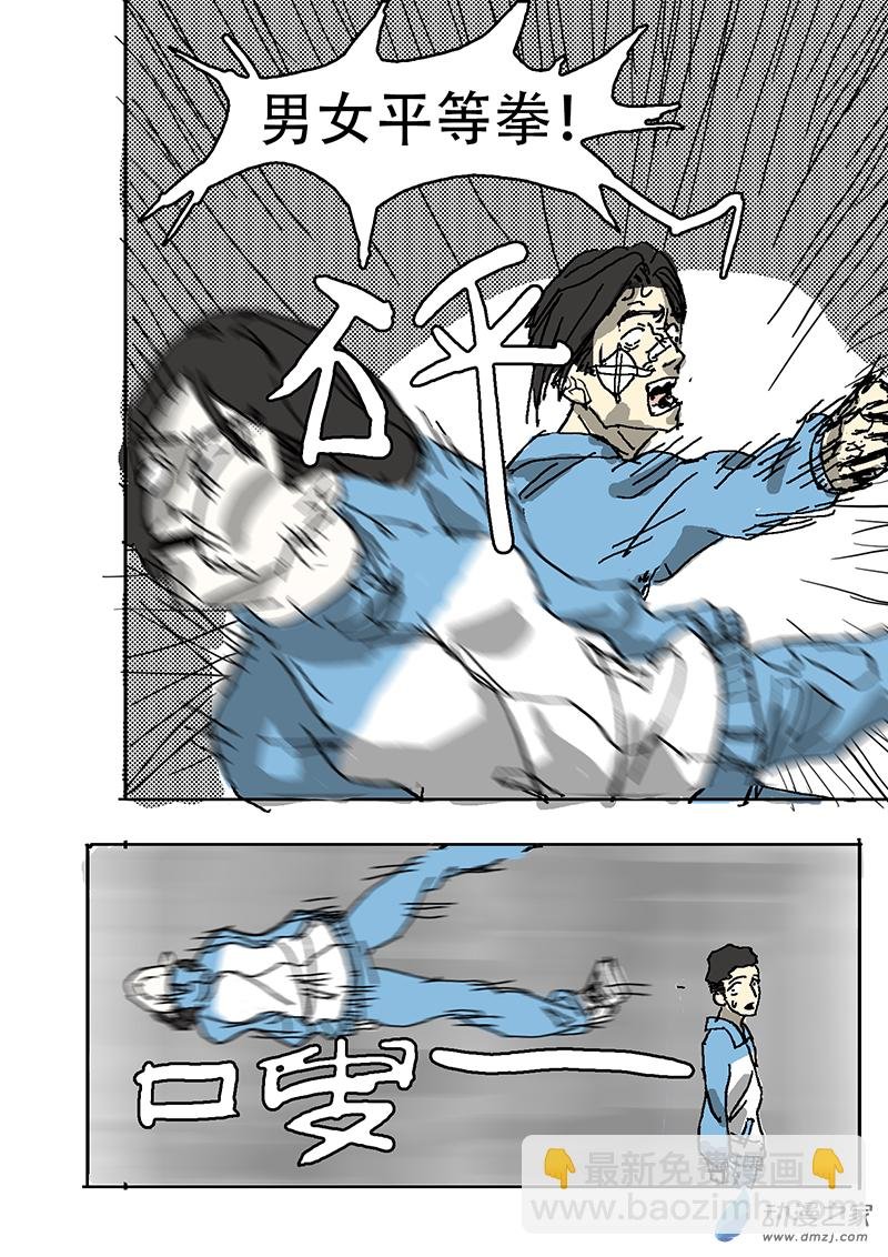 第06章
