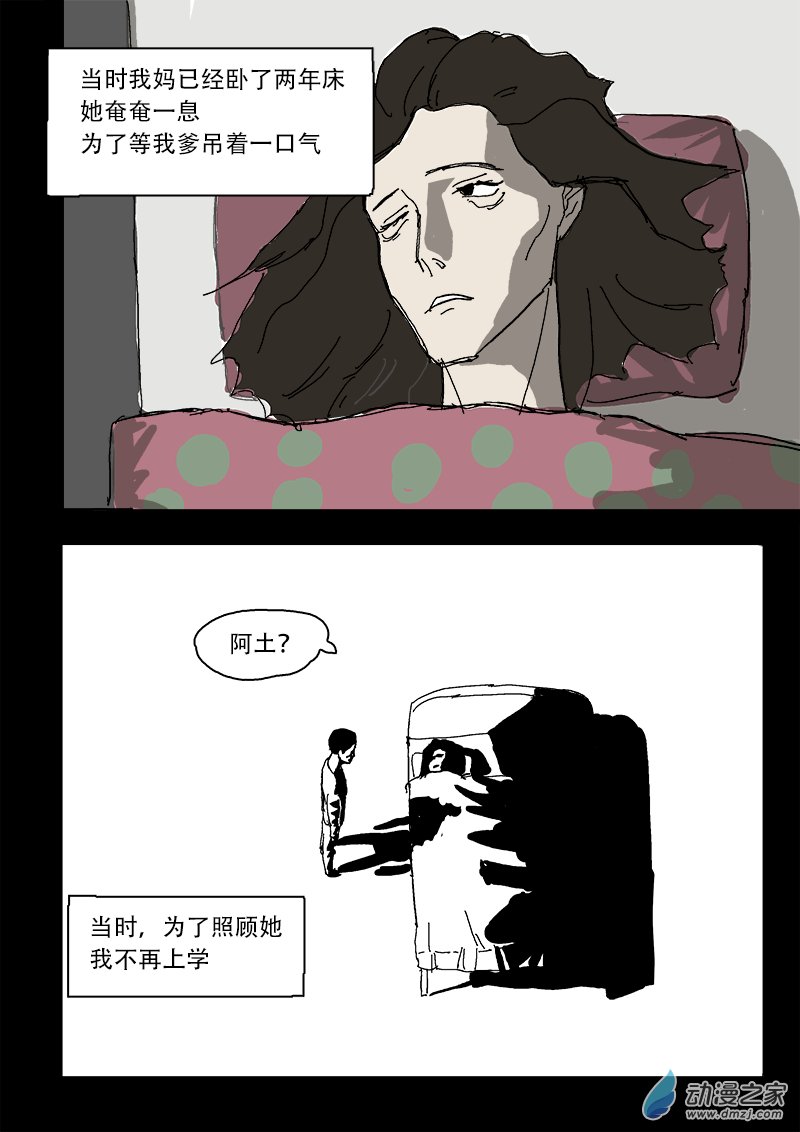 第05章