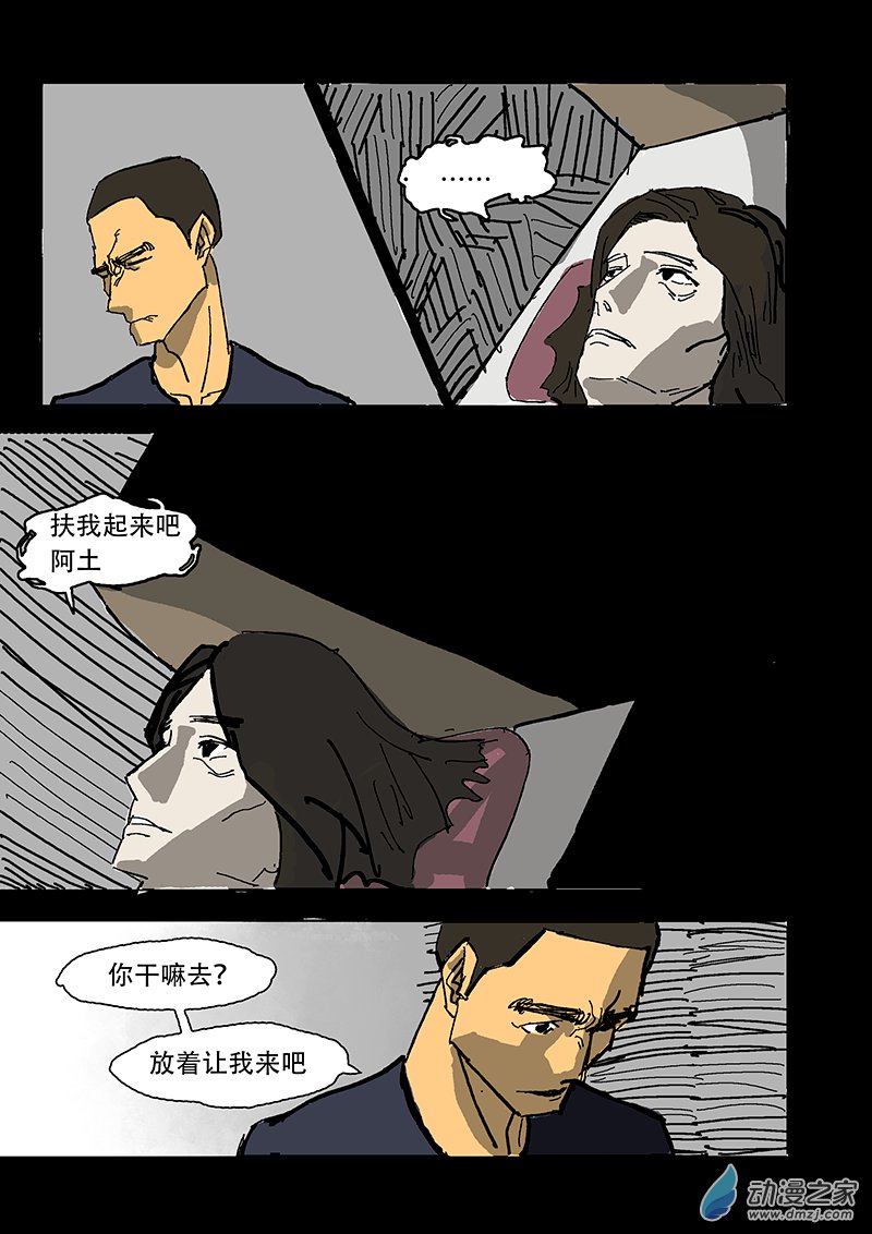 第05章