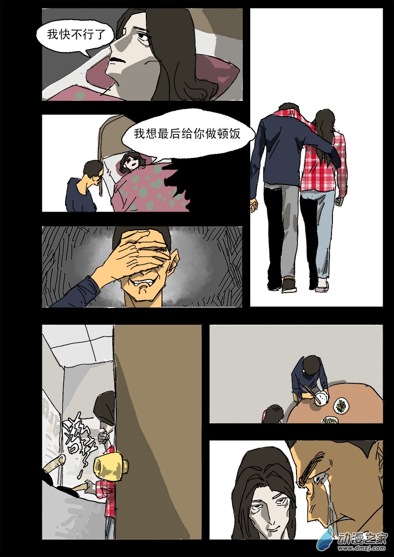 第05章