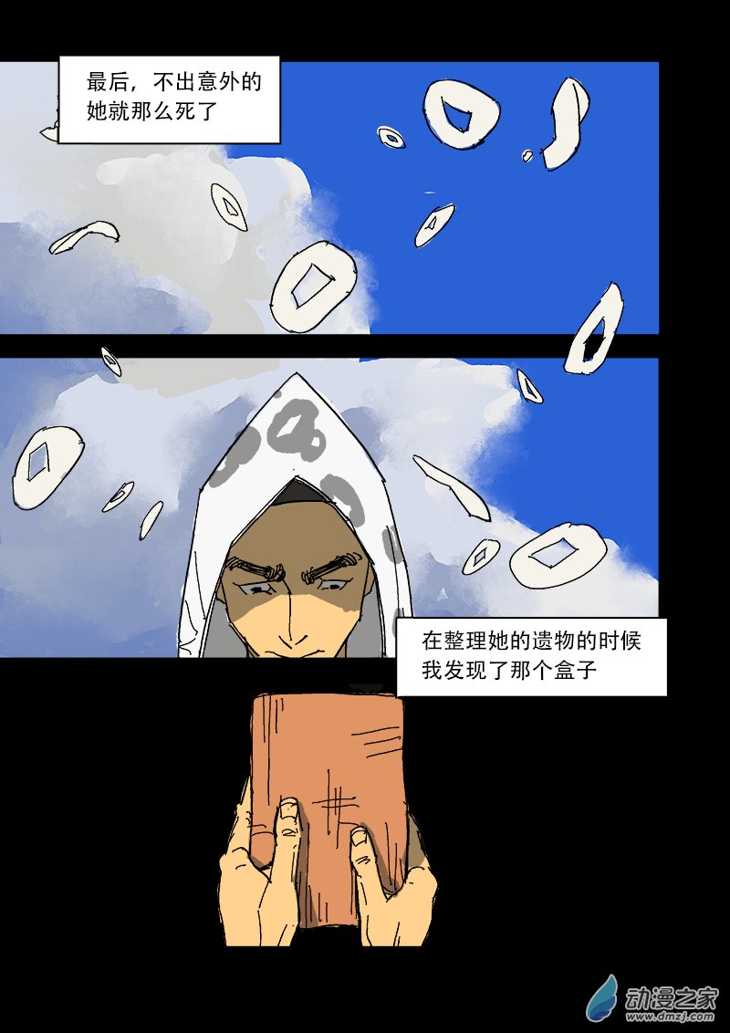 第05章