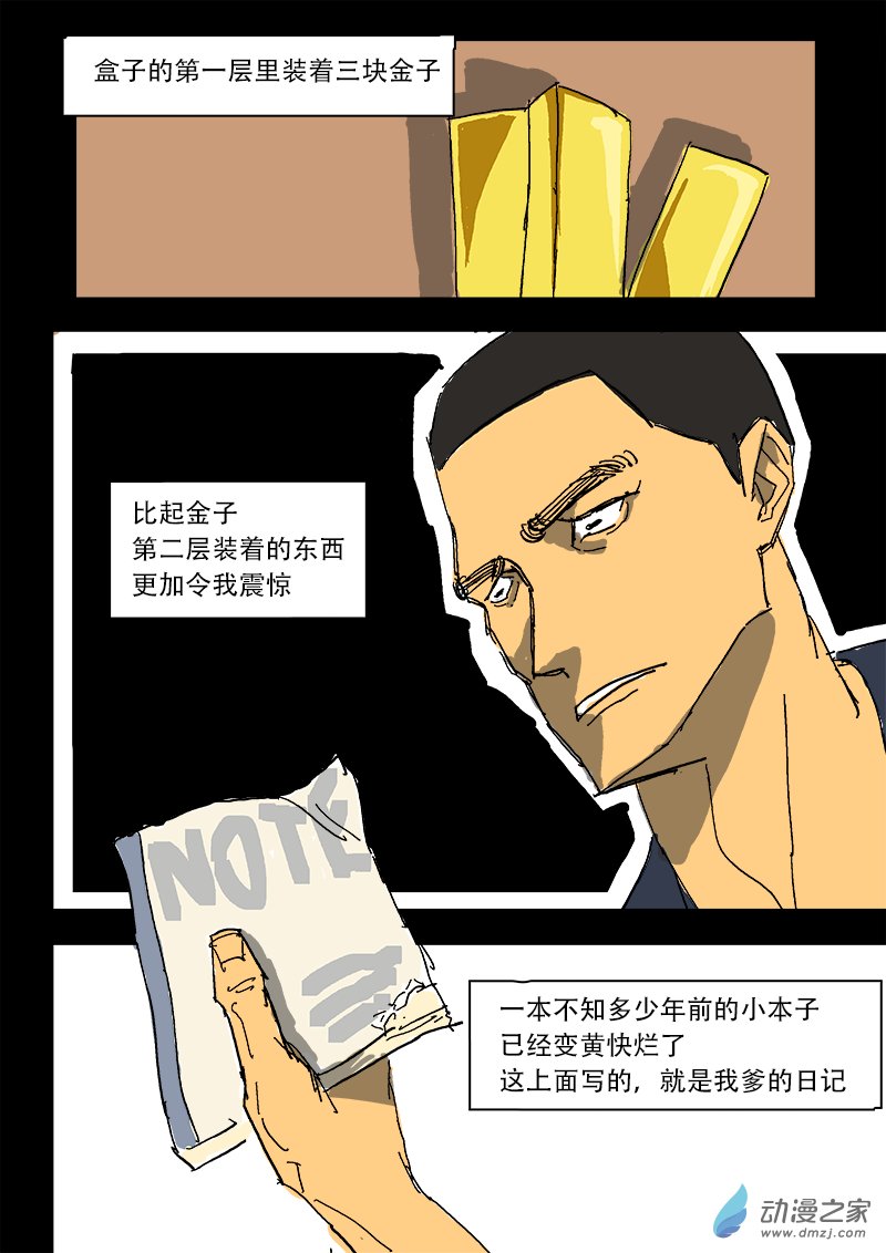 第05章