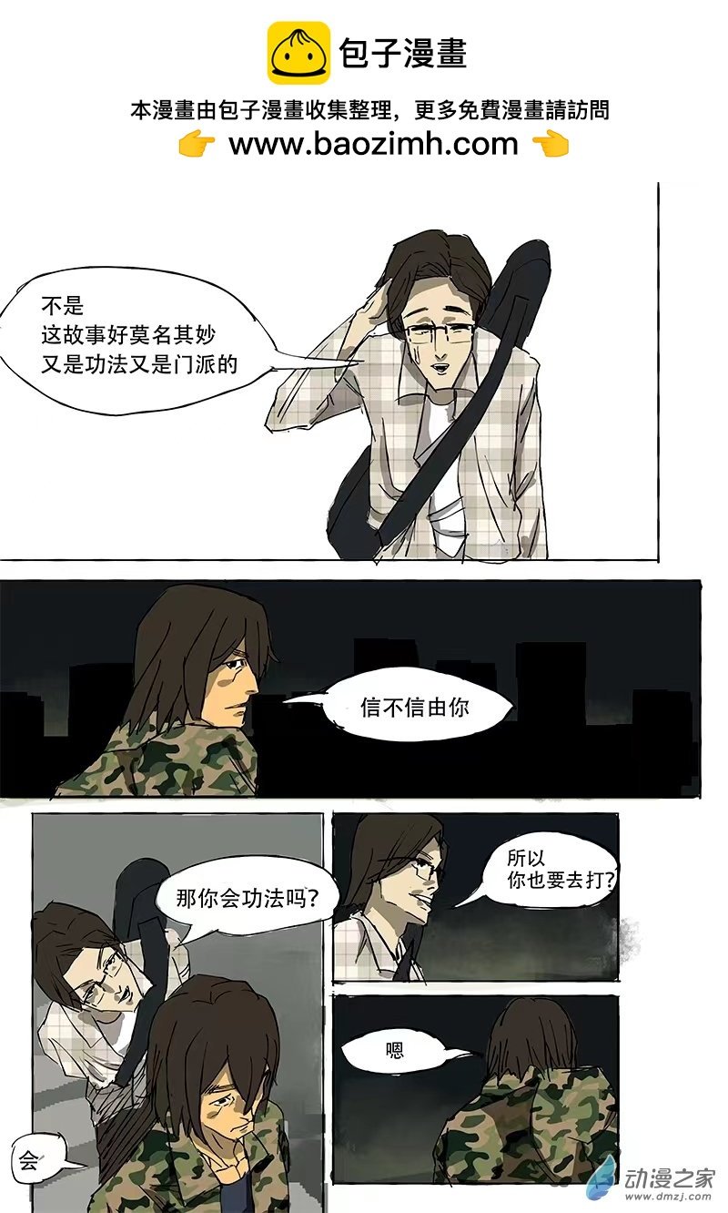 第04章