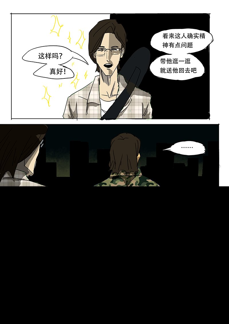 第04章