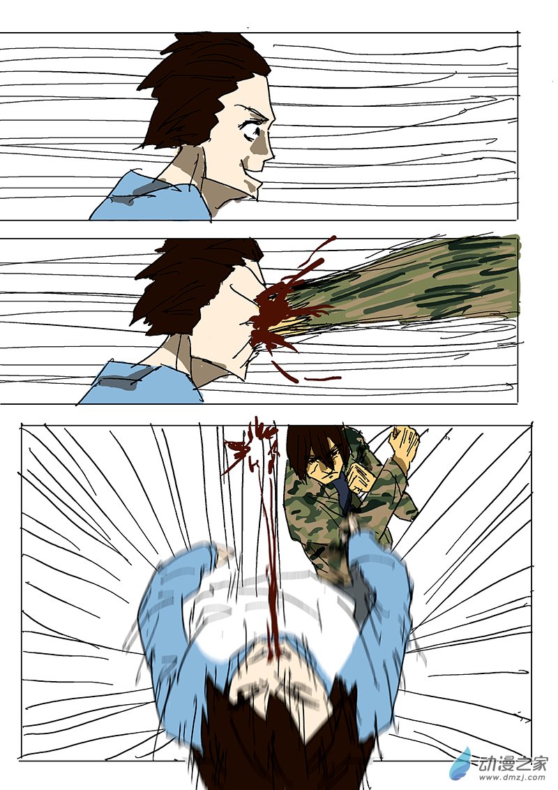 第04章