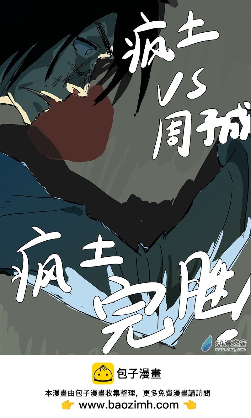 第04章