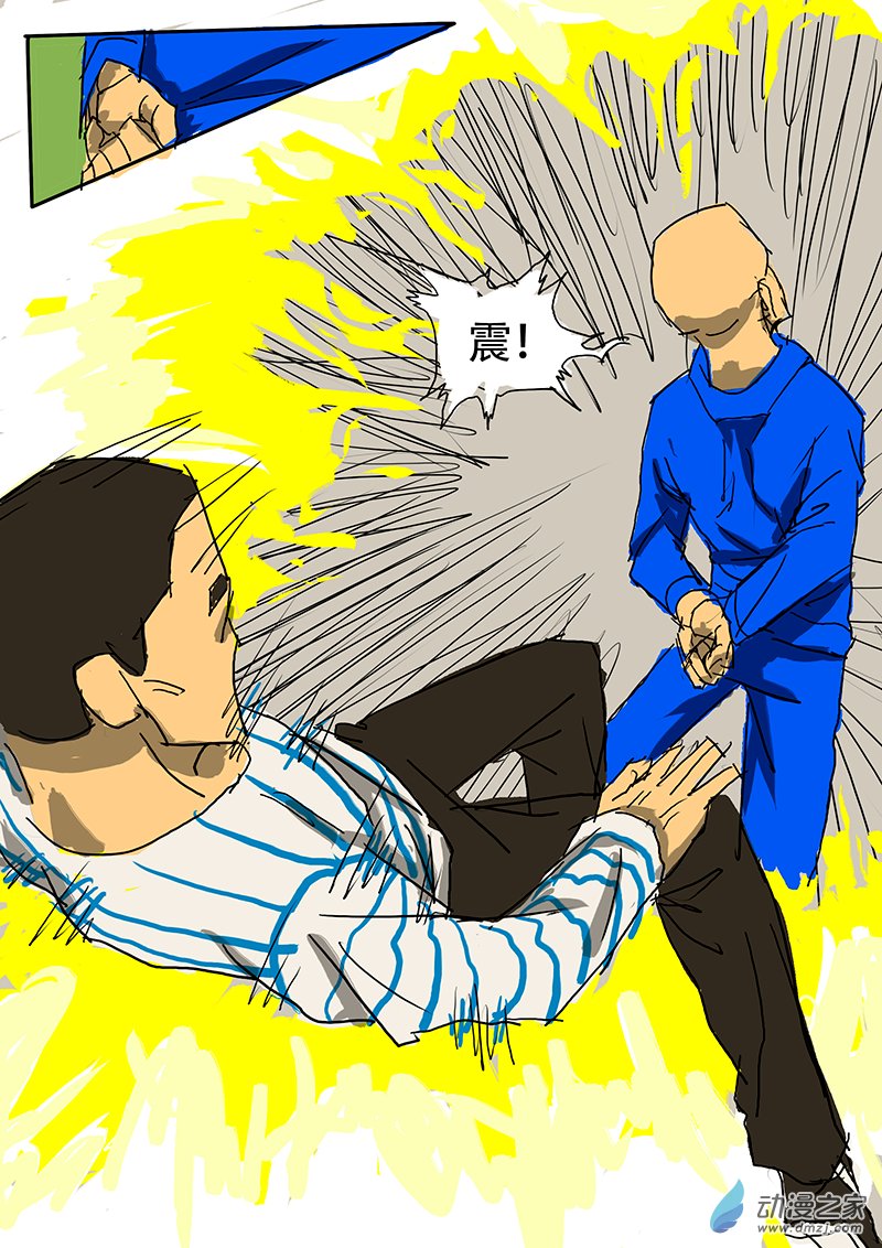 第03章
