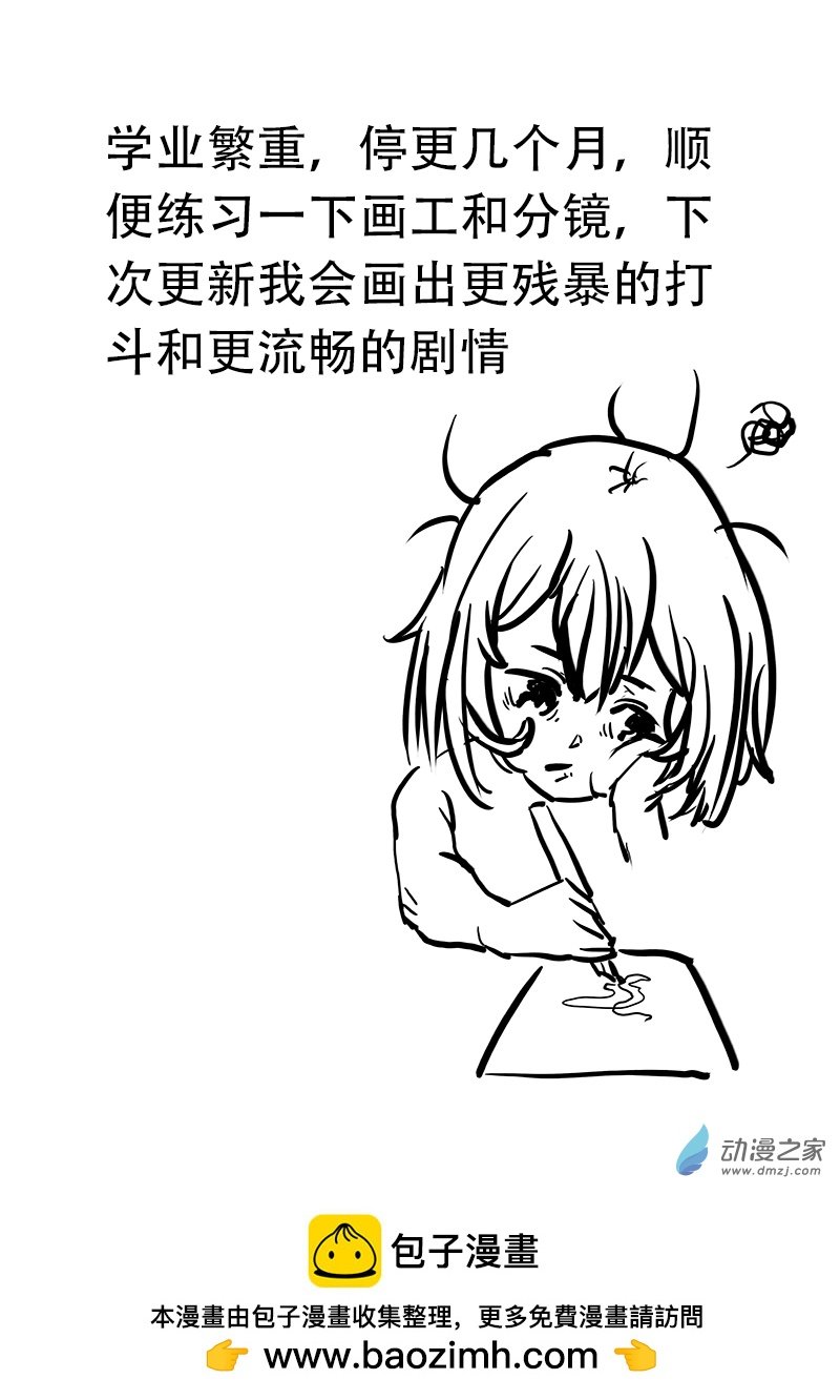 第03章