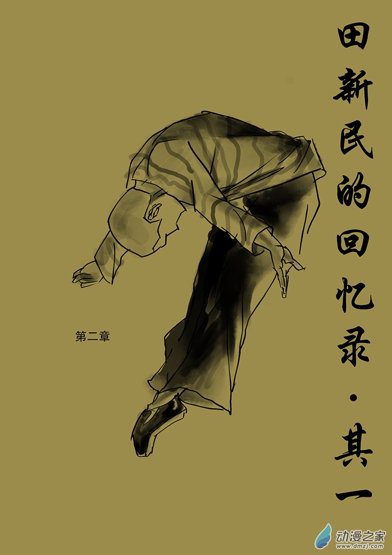 第02章