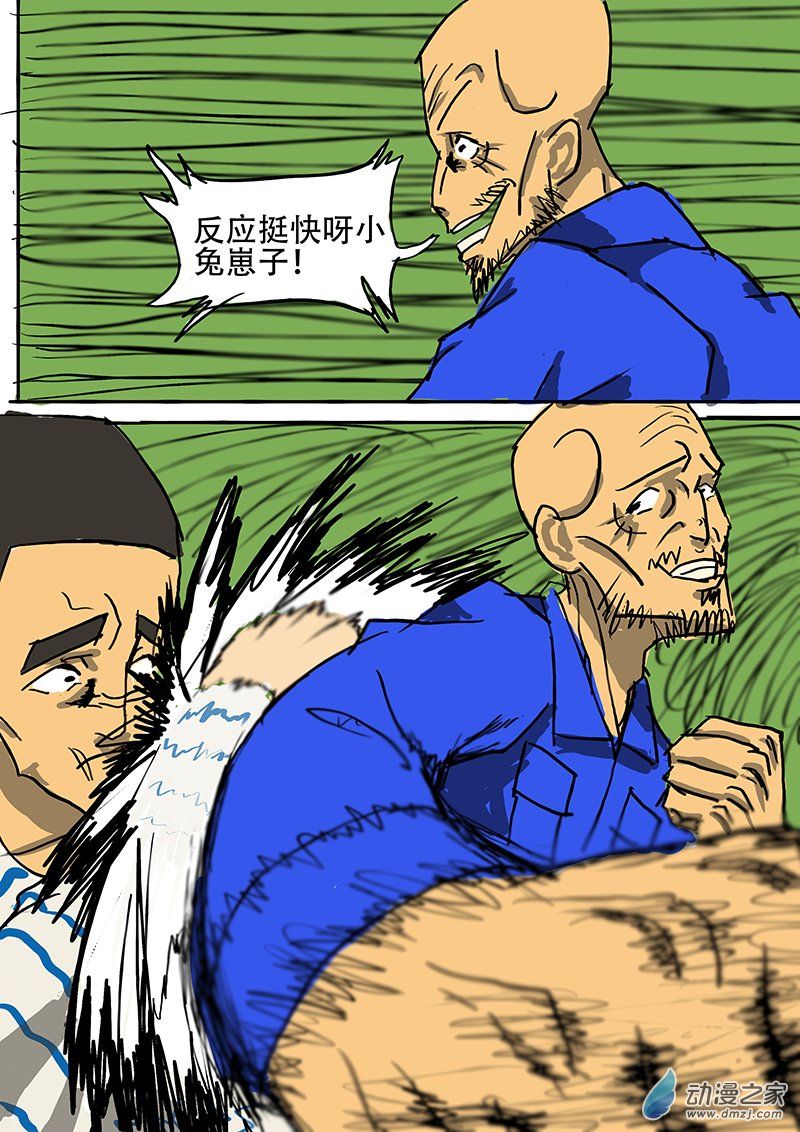 第02章